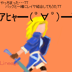 IMG_000026.png ( 36 KB ) with Shi-cyan applet