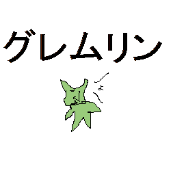 IMG_000036.png ( 2 KB ) with Shi-cyan applet