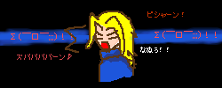 IMG_000037.png ( 5 KB ) with Shi-cyan applet