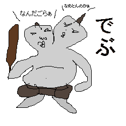 IMG_000039.png ( 3 KB ) with Shi-cyan applet
