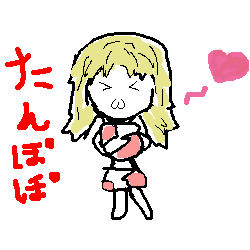 IMG_000042.png ( 4 KB ) with Shi-cyan applet