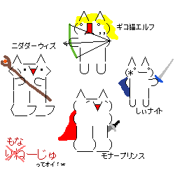 IMG_000059.png ( 3 KB ) with Shi-cyan applet