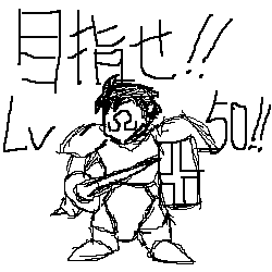 IMG_000072.png ( 4 KB ) with Shi-cyan applet