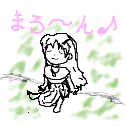IMG_000073.png ( 17 KB ) with Shi-cyan applet