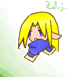 IMG_000074.png ( 4 KB ) with Shi-cyan applet
