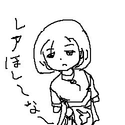 IMG_000081.png ( 3 KB ) with Shi-cyan applet
