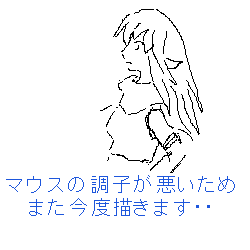 IMG_000083.png ( 2 KB ) with Shi-cyan applet