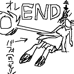 IMG_000090.png ( 4 KB ) with Shi-cyan applet
