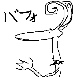 IMG_000093.png ( 2 KB ) with Shi-cyan applet