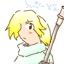 IMG_000100.png ( 5 KB ) with Shi-cyan applet
