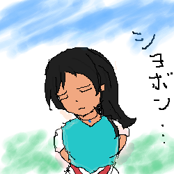 IMG_000151.png ( 26 KB ) with Shi-cyan applet