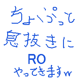 IMG_000154.png ( 2 KB ) with Shi-cyan applet