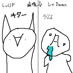 IMG_000191.png ( 3 KB ) with Shi-cyan applet