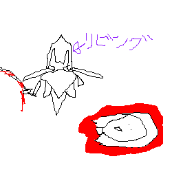 IMG_000207.png ( 2 KB ) with Shi-cyan applet