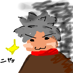 IMG_000209.png ( 25 KB ) with Shi-cyan applet