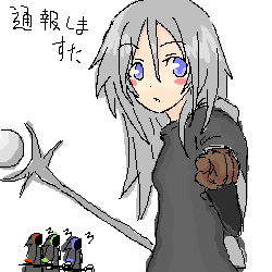 IMG_000210.png ( 7 KB ) with Shi-cyan applet