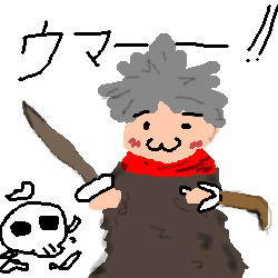 IMG_000212.png ( 6 KB ) with Shi-cyan applet