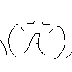 IMG_000250.png ( 1 KB ) with Shi-cyan applet