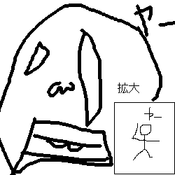 IMG_000295.png ( 2 KB ) with Shi-cyan applet