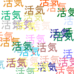IMG_000302.png ( 7 KB ) with Shi-cyan applet