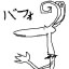 IMG_000093.png ( 2 KB ) with Shi-cyan applet