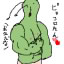 IMG_000130.png ( 3 KB ) with Shi-cyan applet