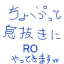 �ɂ�� (����ӂ�)