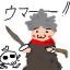 LV45�ɂȂ��āi'�E�ցE'�j (����ӂ�)