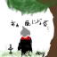 �i'�E�ցE'�j (����ӂ�)