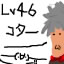 �i�L�́M�j (����ӂ�)