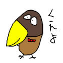 IMG_000275.png ( 2 KB ) with Shi-cyan applet