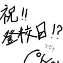 IMG_000277.png ( 2 KB ) with Shi-cyan applet